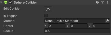 UnityのSphere Colliderのコンポーネント