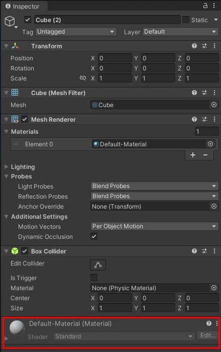Unityのインスペクター欄