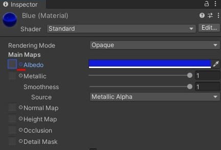 Unityのインスペクター欄